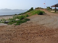Peter Island heliport (just recently constructed)