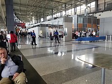 TSA airport lockdown