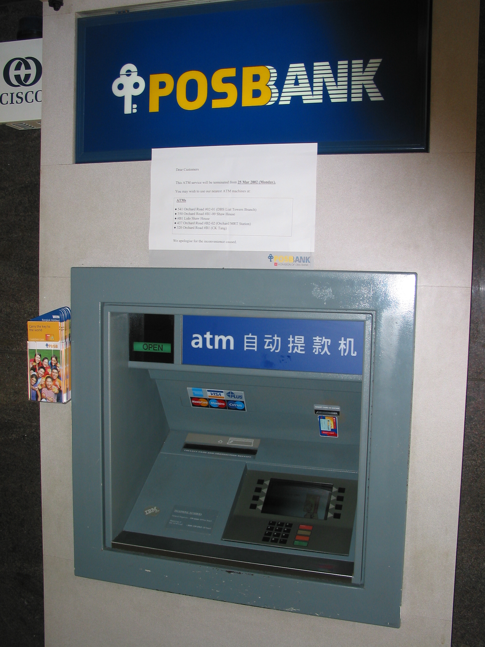 POS bank (like mine!)