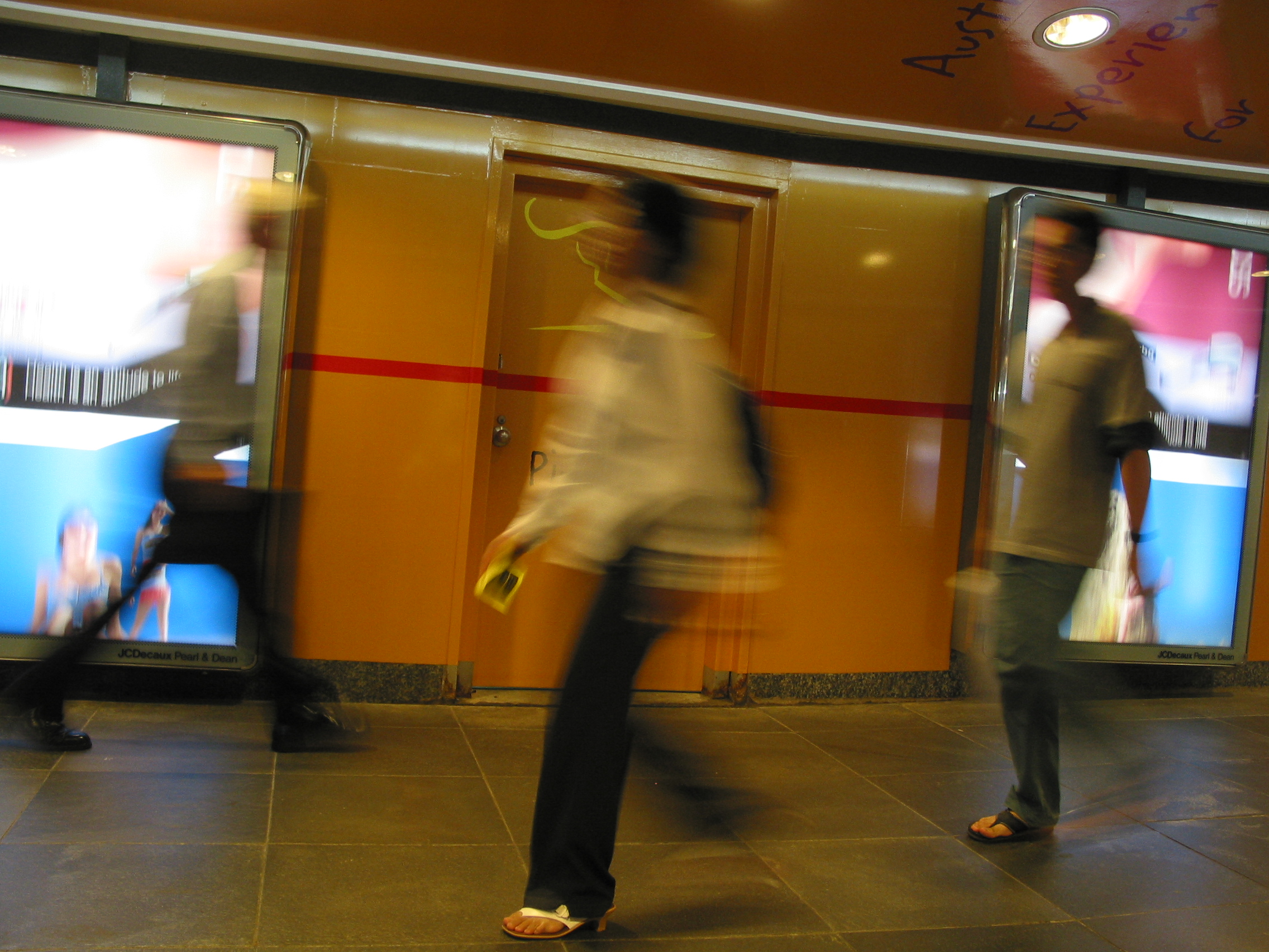 MRT underpass