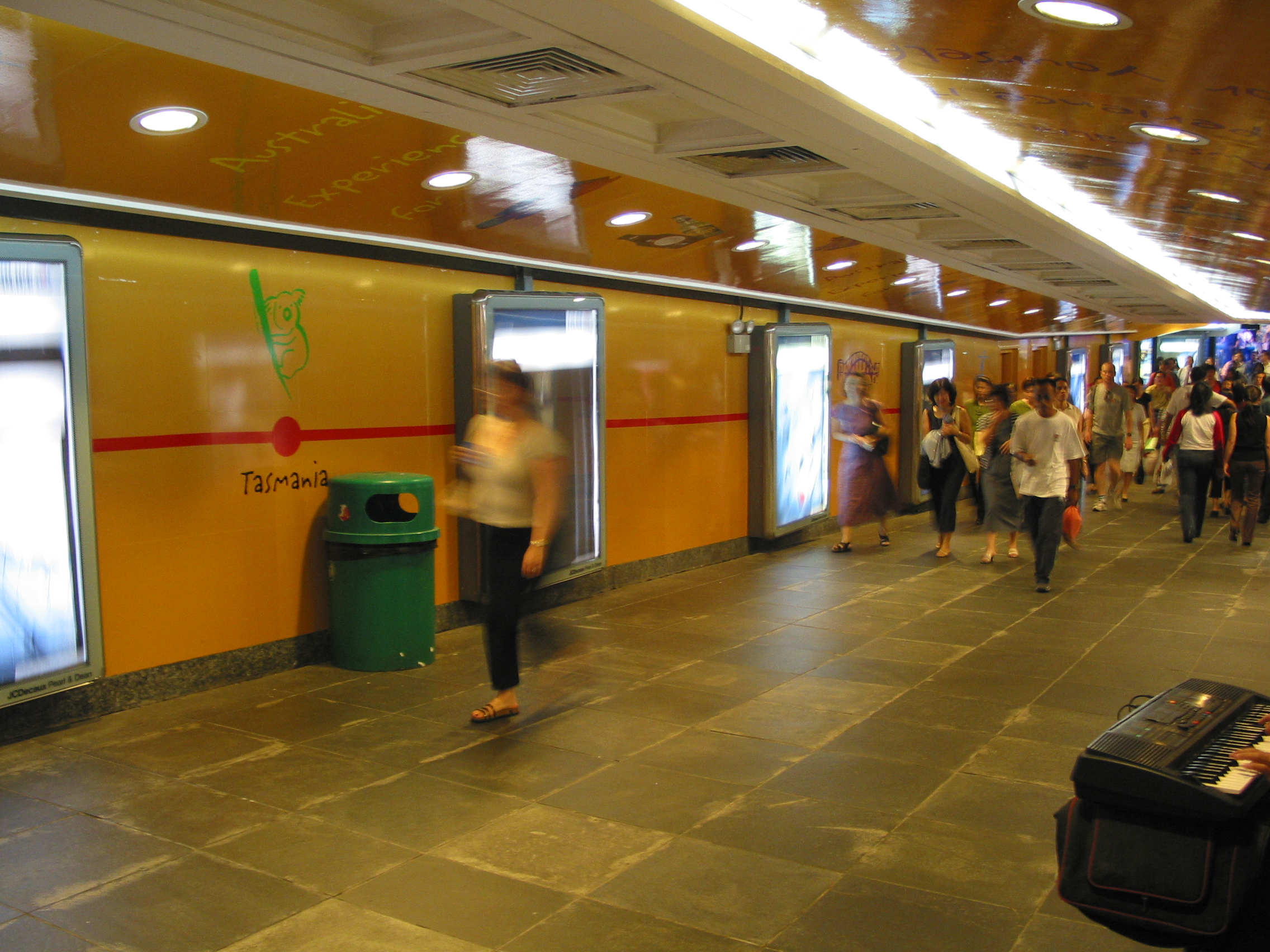 MRT underpass