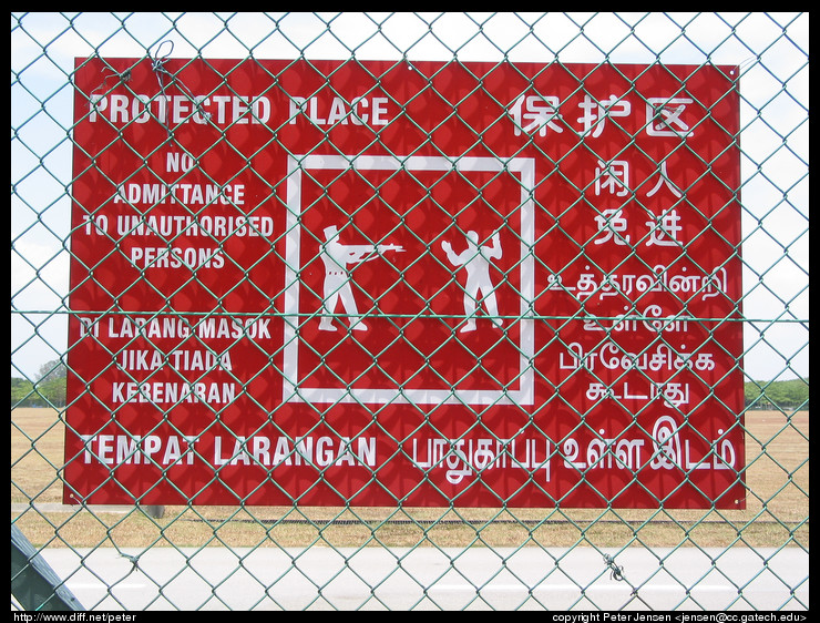 protected place