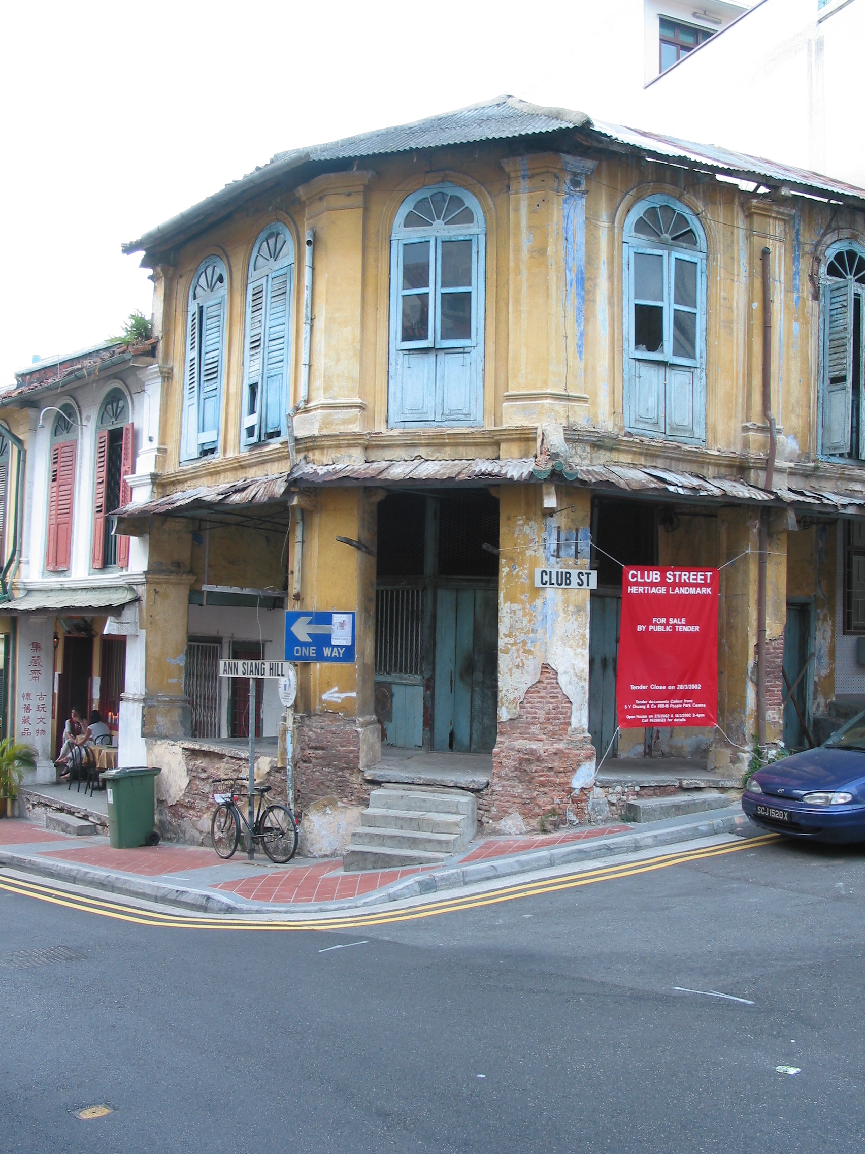 neat old house