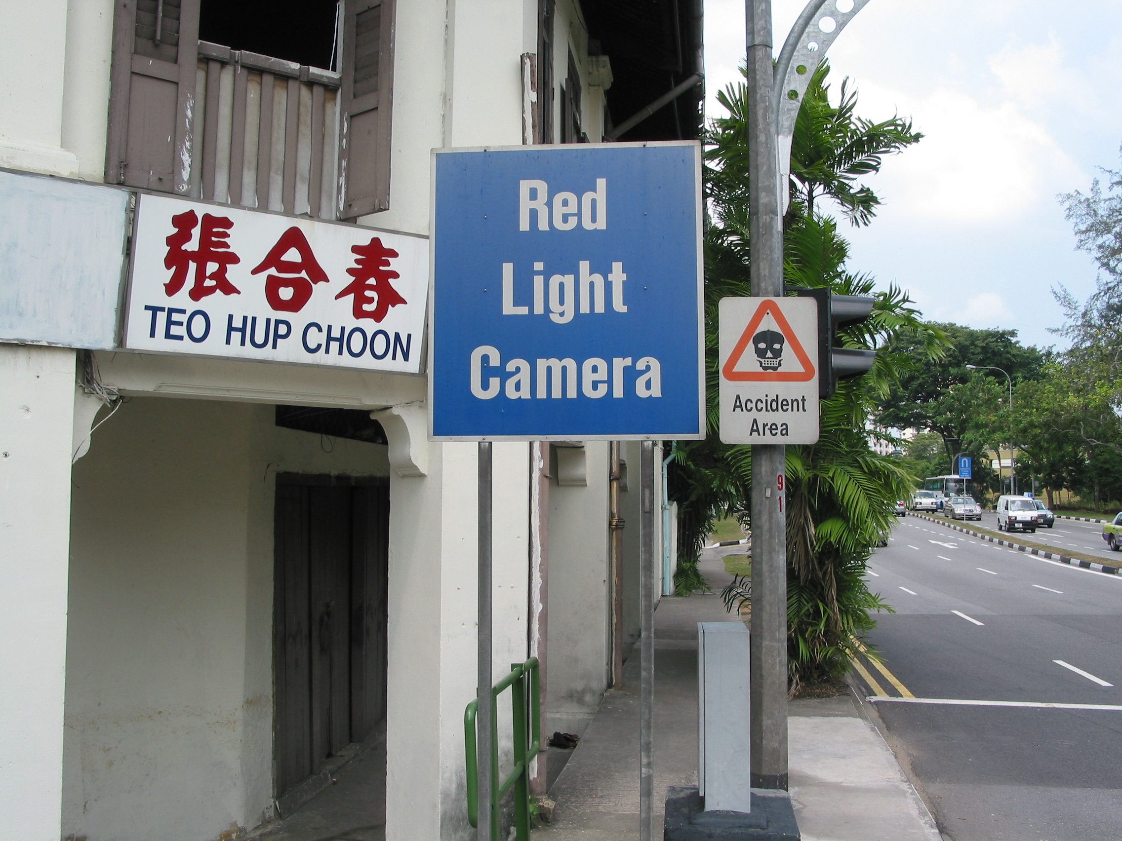 Red Ligh Camera sign 