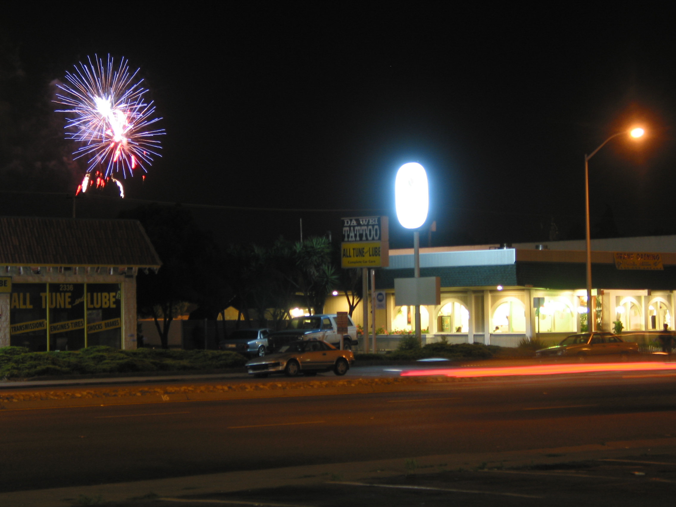 fireworks